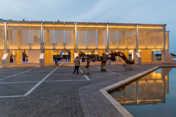 Bahrain National Museum